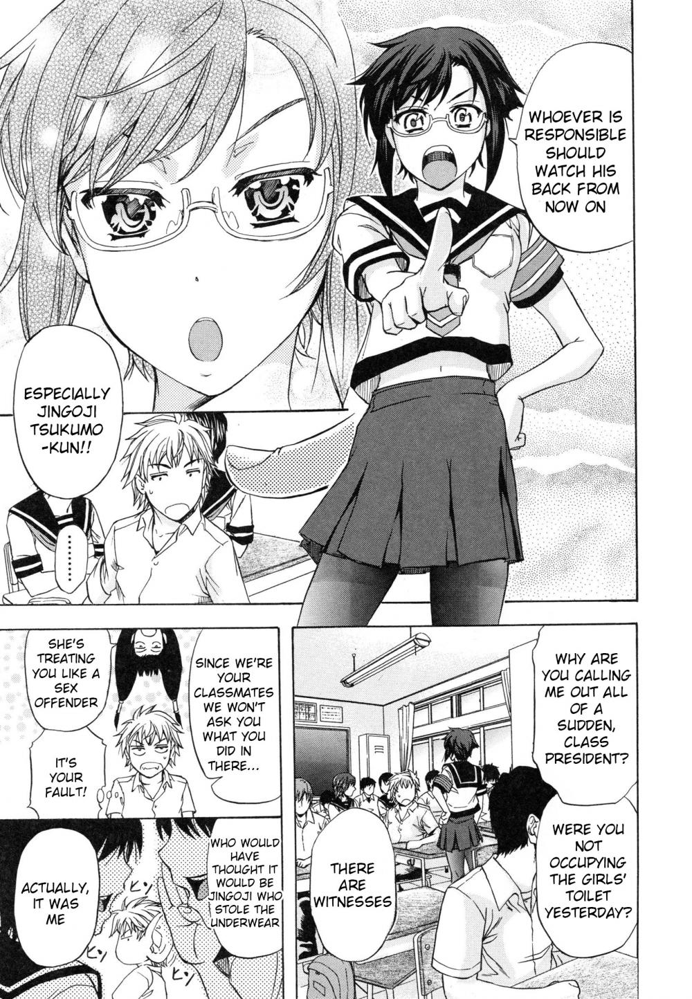 Hentai Manga Comic-W-C Water Closet-Chapter 3-3